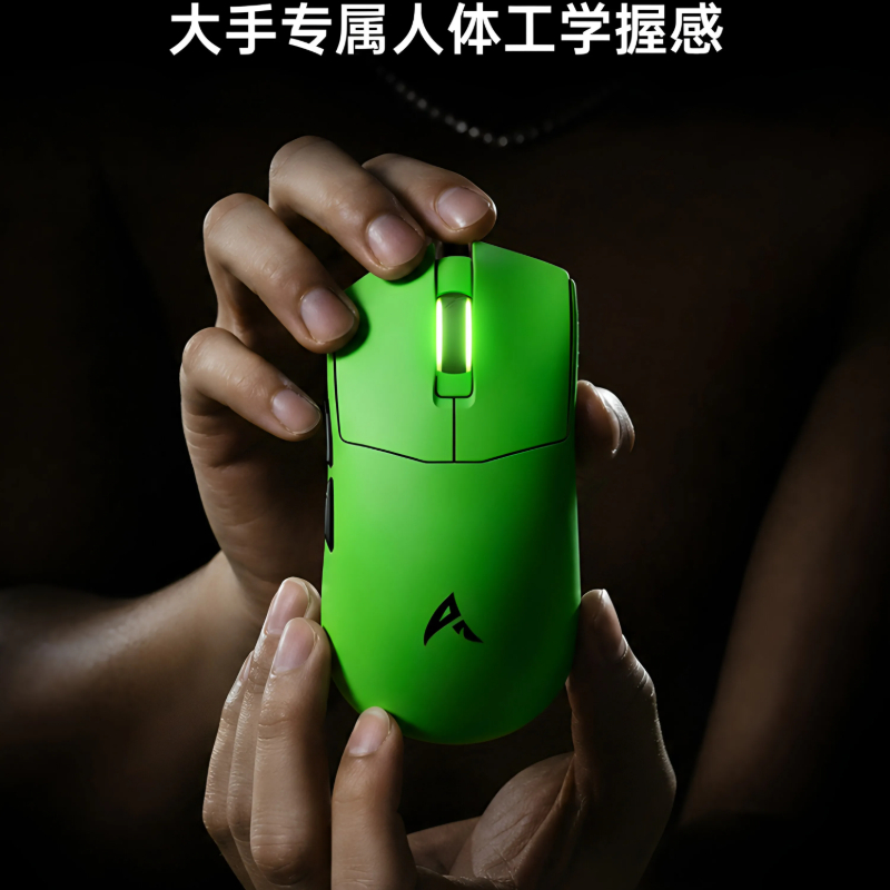 Ausdom G06 PAW3955 GT 60K DPI  - Wireless Gaming Mouse incelemesi ve fiyatı