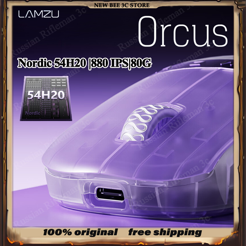 YENİ LAMZU Orcus Kablosuz Oyun - Wireless Gaming Mouse incelemesi ve fiyatı