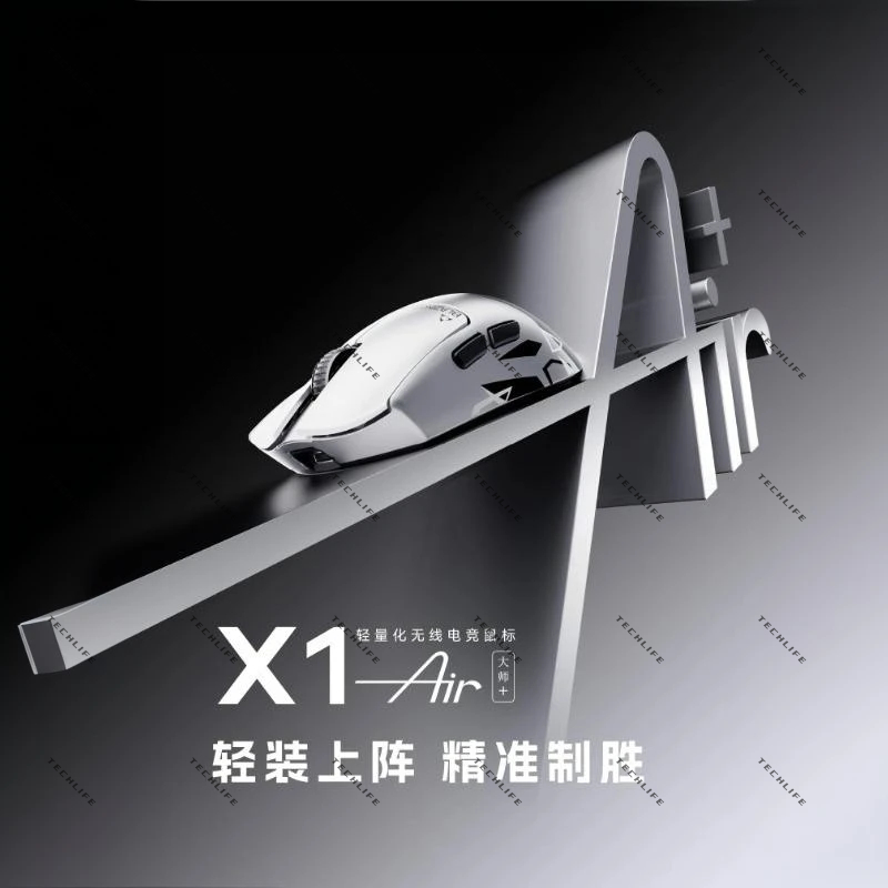 Yeni ATK Blazing Sky X1 Air Ul - Wireless Gaming Mouse incelemesi ve fiyatı