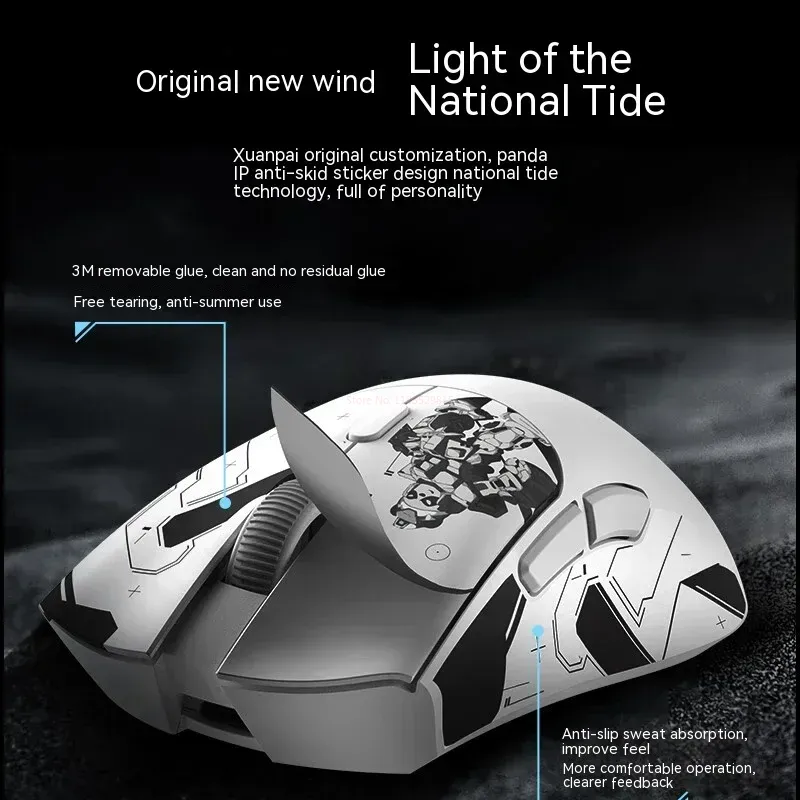 Metaphyuni panda P1 Kablosuz F - Wireless Gaming Mouse incelemesi ve fiyatı