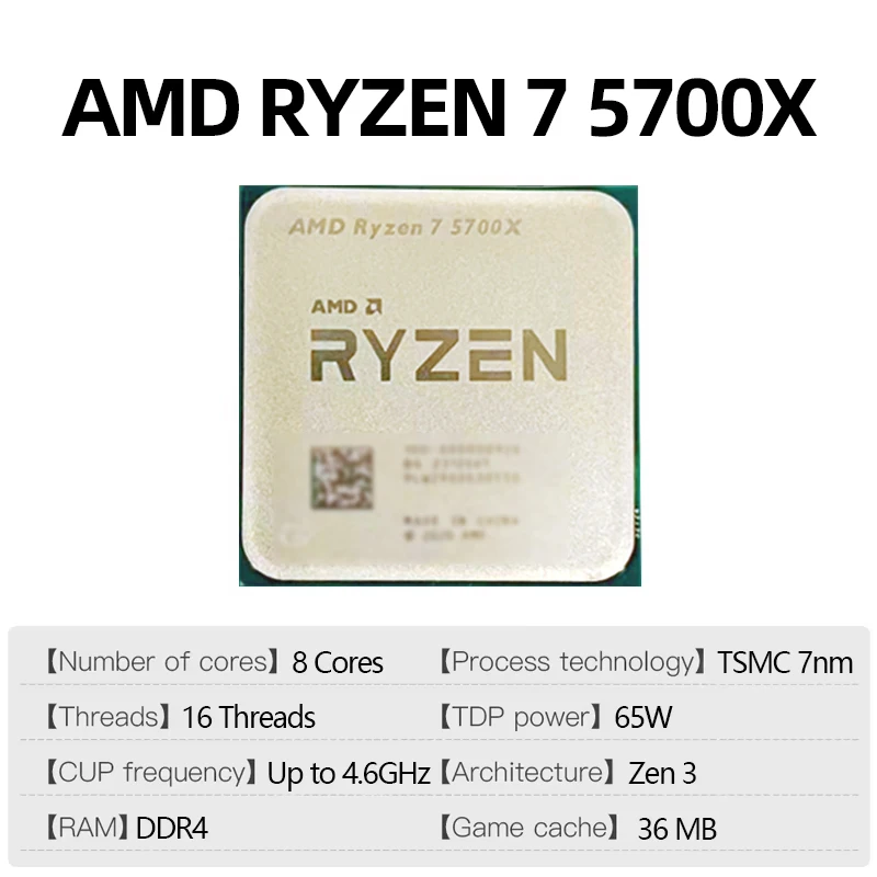 AMD Ryzen 7 5700X AMD R7 5700X - Amd Cpu Ryzen 7 incelemesi ve fiyatı